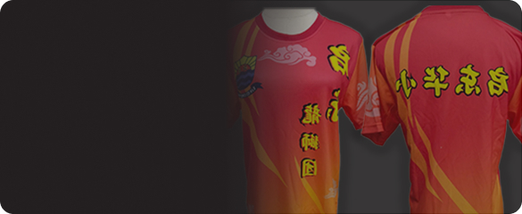 Sublimation Printing